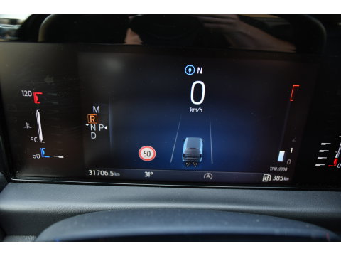 Ford Transit Custom 300 2.0 TDCI L1H1 Limited PB Edition Virtual, Adaptieve Cruise, Camera, Carplay, LED, Automaat, 170pk, 2 x Schuifdeur, Stoelverwarming, NAVI, Uniek!
