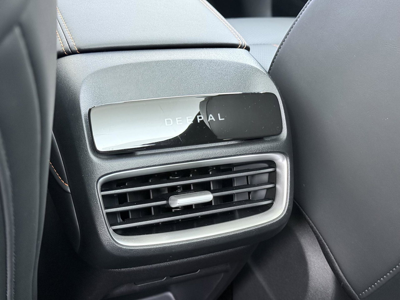 Changan Deepal S05