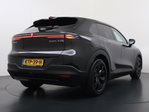 Changan Deepal S05