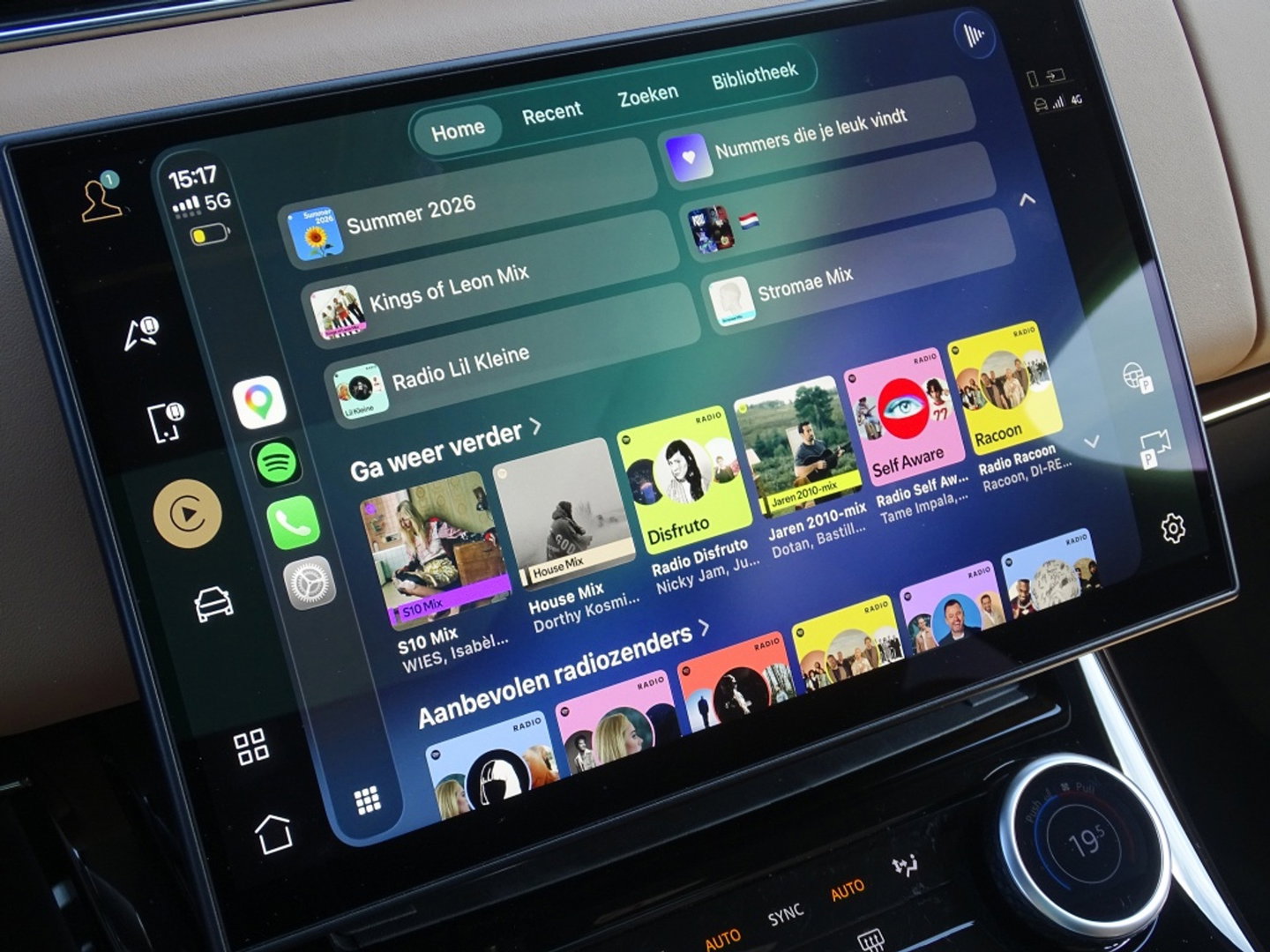 Land Rover Range Rover Sport P440e Dynamic SE / 23" Carbon / Meridian / Matrix / 2024 / 360°