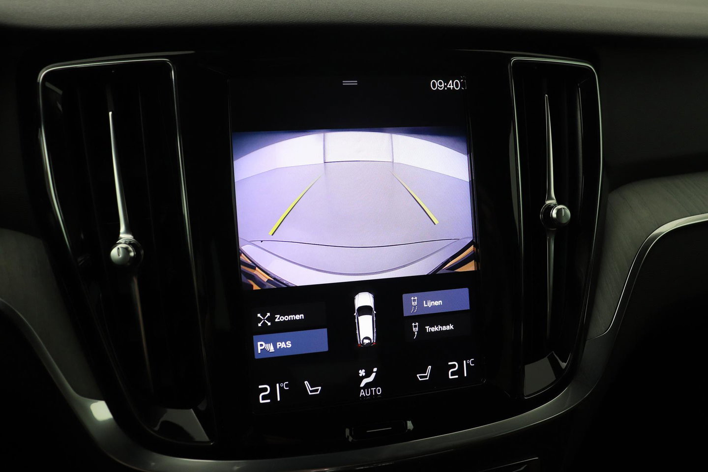 Volvo V60 2.0 T6 Twin Engine AWD Inscription | Harman/Kardon | Trekhaak | Leder | Dealer Onderhouden