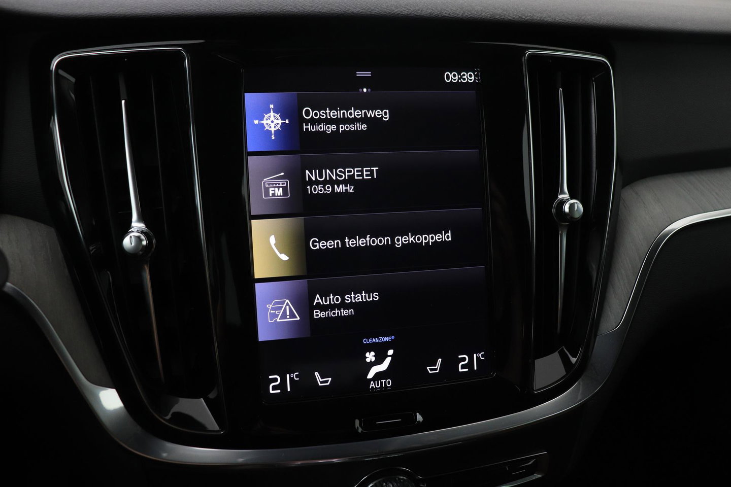 Volvo V60 2.0 T6 Twin Engine AWD Inscription | Harman/Kardon | Trekhaak | Leder | Dealer Onderhouden