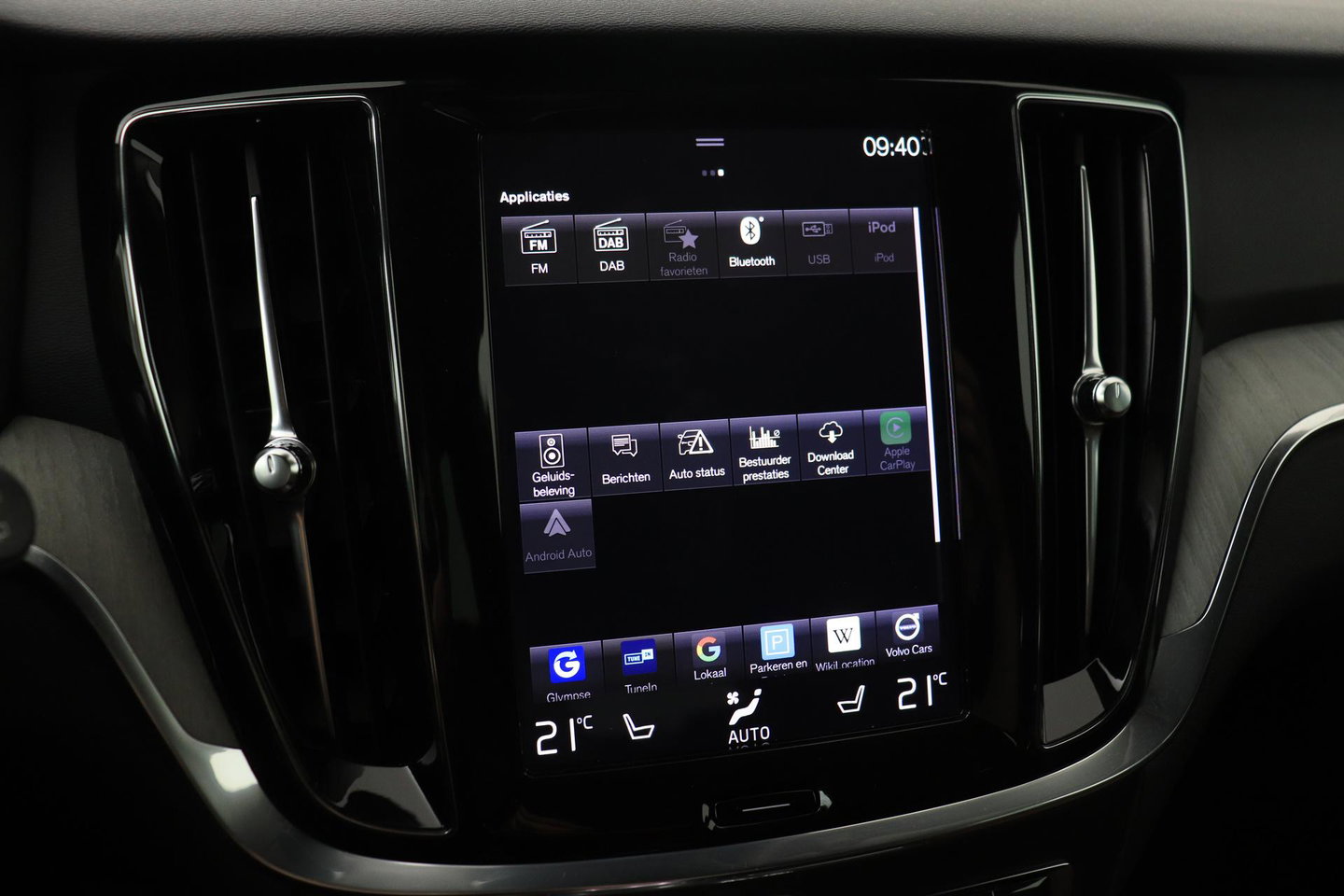 Volvo V60 2.0 T6 Twin Engine AWD Inscription | Harman/Kardon | Trekhaak | Leder | Dealer Onderhouden