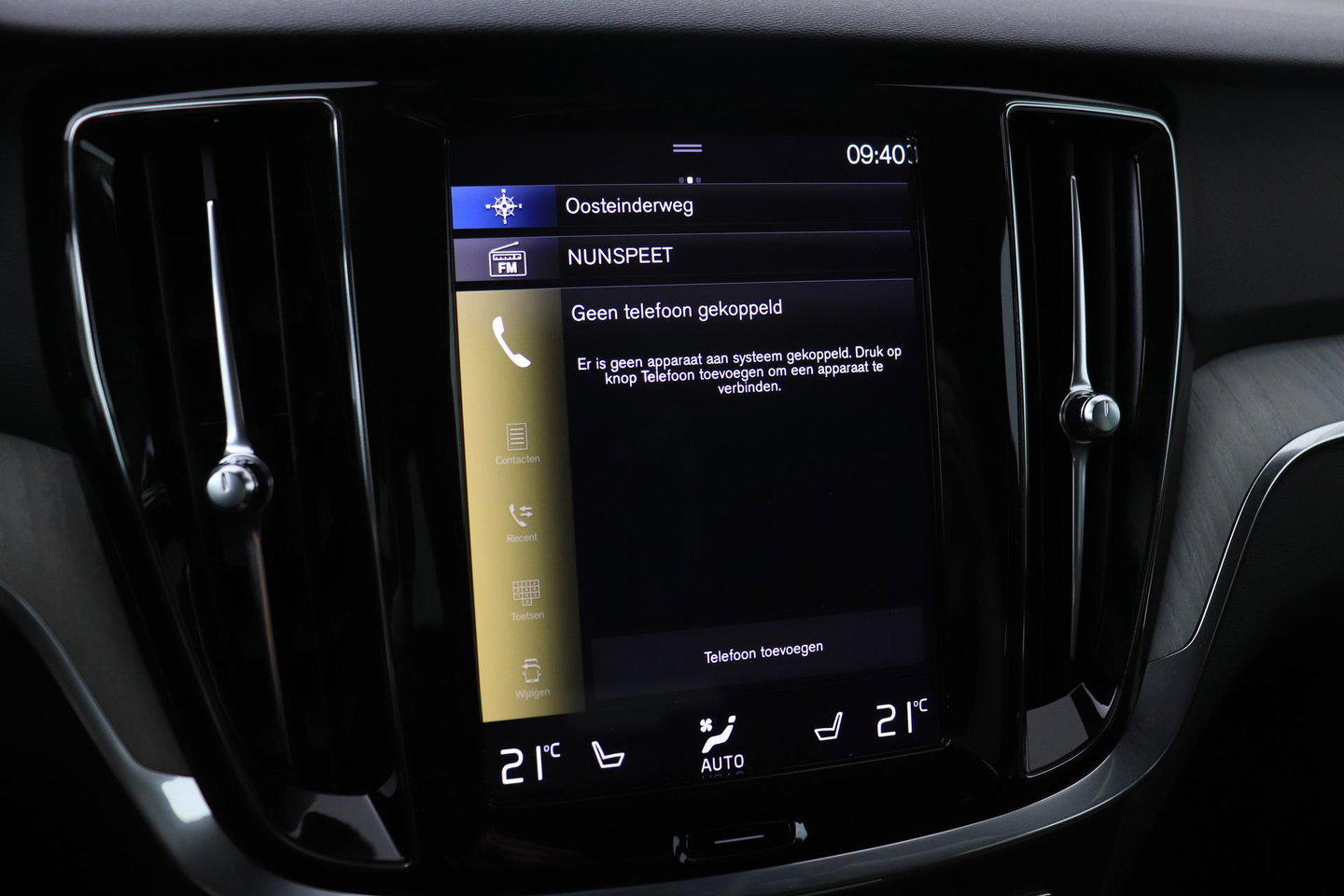 Volvo V60 2.0 T6 Twin Engine AWD Inscription | Harman/Kardon | Trekhaak | Leder | Dealer Onderhouden