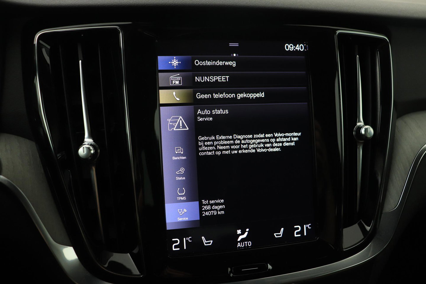 Volvo V60 2.0 T6 Twin Engine AWD Inscription | Harman/Kardon | Trekhaak | Leder | Dealer Onderhouden