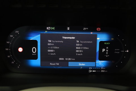 Volvo XC90 T8 Ultra Bright | Bowers&Wilkins | Stoelventilatie | Trekhaak | Panoramadak | 360° Camera | Massage | Head-Up | ACC