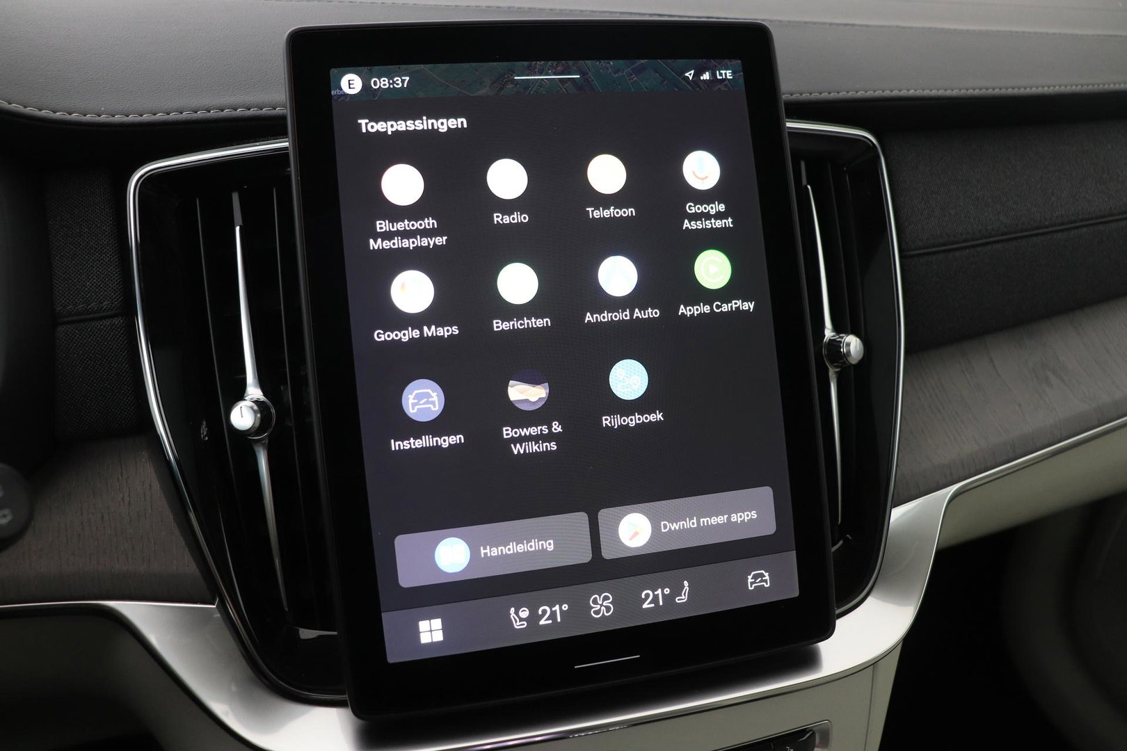 Volvo XC90 T8 Ultra Bright | Bowers&Wilkins | Stoelventilatie | Trekhaak | Panoramadak | 360° Camera | Massage | Head-Up | ACC