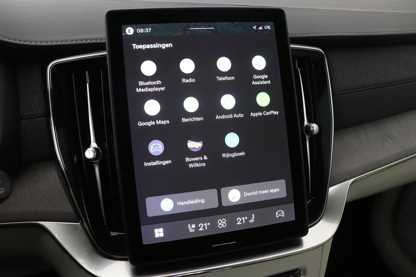 Volvo XC90 T8 Ultra Bright | Bowers&Wilkins | Stoelventilatie | Trekhaak | Panoramadak | 360° Camera | Massage | Head-Up | ACC