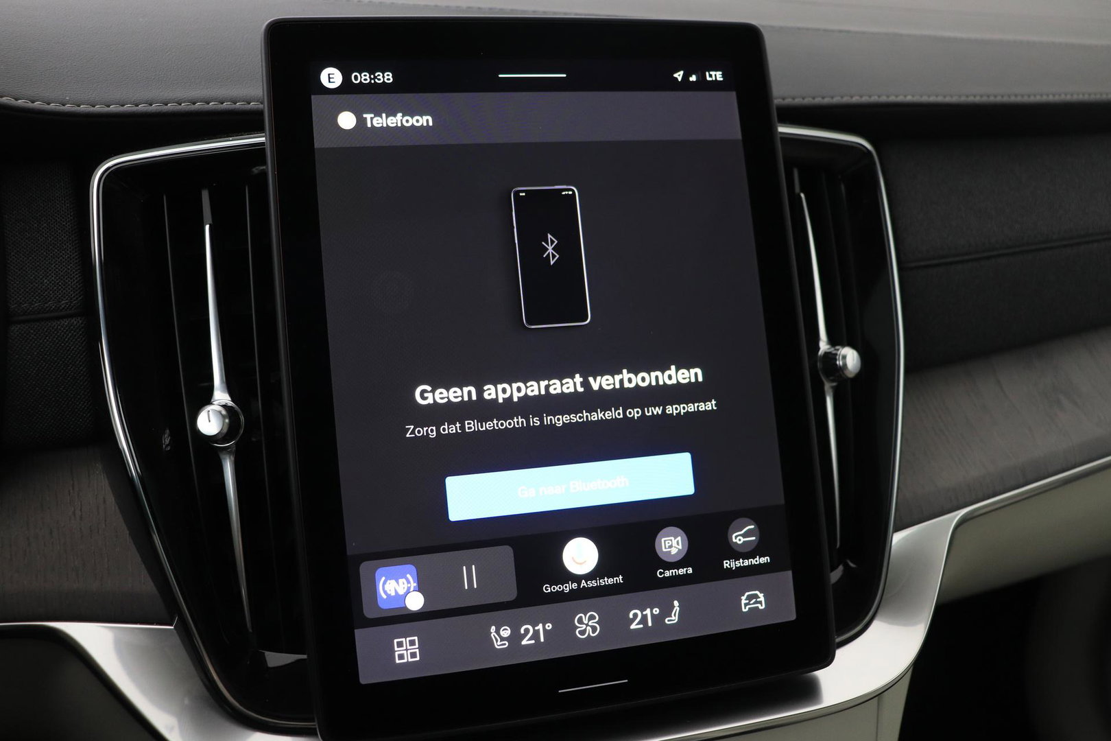 Volvo XC90 T8 Ultra Bright | Bowers&Wilkins | Stoelventilatie | Trekhaak | Panoramadak | 360° Camera | Massage | Head-Up | ACC