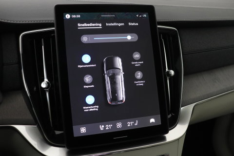 Volvo XC90 T8 Ultra Bright | Bowers&Wilkins | Stoelventilatie | Trekhaak | Panoramadak | 360° Camera | Massage | Head-Up | ACC