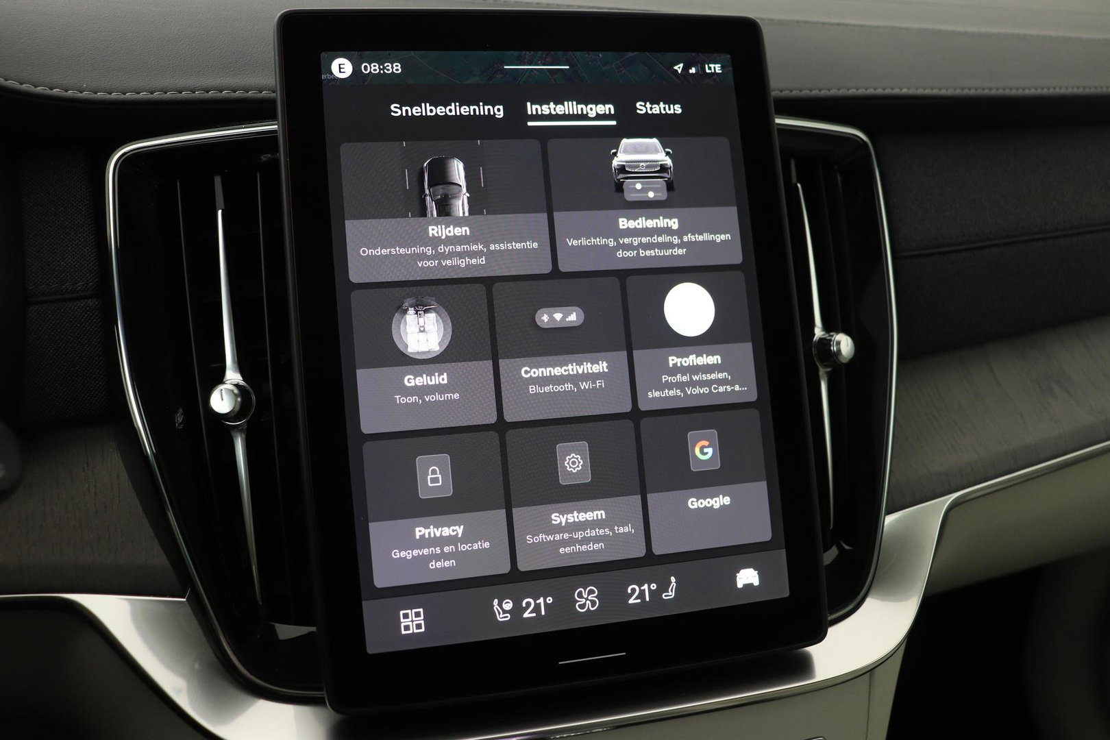 Volvo XC90 T8 Ultra Bright | Bowers&Wilkins | Stoelventilatie | Trekhaak | Panoramadak | 360° Camera | Massage | Head-Up | ACC