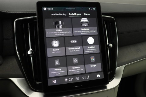 Volvo XC90 T8 Ultra Bright | Bowers&Wilkins | Stoelventilatie | Trekhaak | Panoramadak | 360° Camera | Massage | Head-Up | ACC