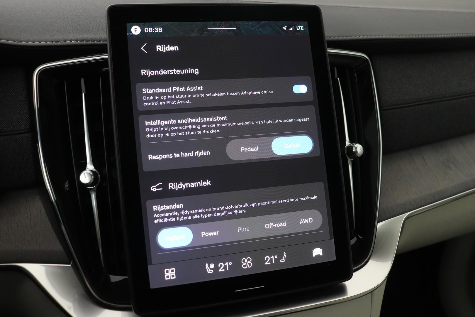 Volvo XC90 T8 Ultra Bright | Bowers&Wilkins | Stoelventilatie | Trekhaak | Panoramadak | 360° Camera | Massage | Head-Up | ACC
