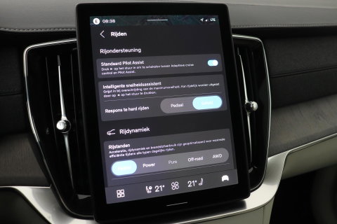 Volvo XC90 T8 Ultra Bright | Bowers&Wilkins | Stoelventilatie | Trekhaak | Panoramadak | 360° Camera | Massage | Head-Up | ACC