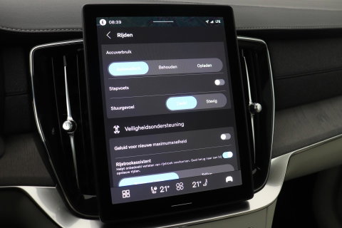 Volvo XC90 T8 Ultra Bright | Bowers&Wilkins | Stoelventilatie | Trekhaak | Panoramadak | 360° Camera | Massage | Head-Up | ACC