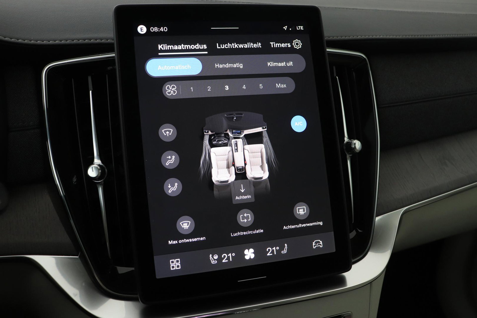 Volvo XC90 T8 Ultra Bright | Bowers&Wilkins | Stoelventilatie | Trekhaak | Panoramadak | 360° Camera | Massage | Head-Up | ACC