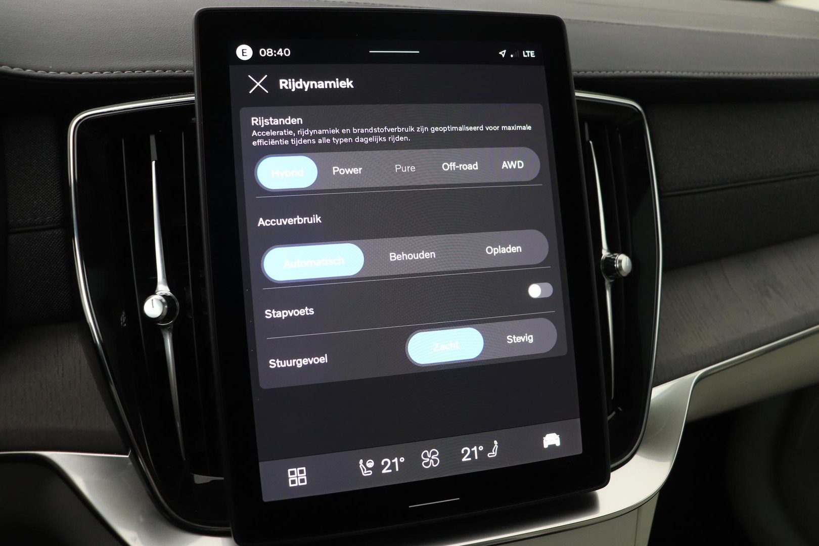 Volvo XC90 T8 Ultra Bright | Bowers&Wilkins | Stoelventilatie | Trekhaak | Panoramadak | 360° Camera | Massage | Head-Up | ACC