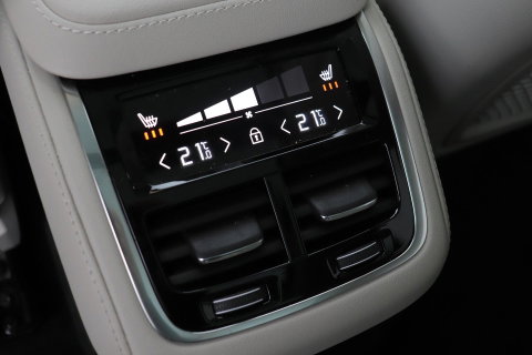 Volvo XC90 T8 Ultra Bright | Bowers&Wilkins | Stoelventilatie | Trekhaak | Panoramadak | 360° Camera | Massage | Head-Up | ACC