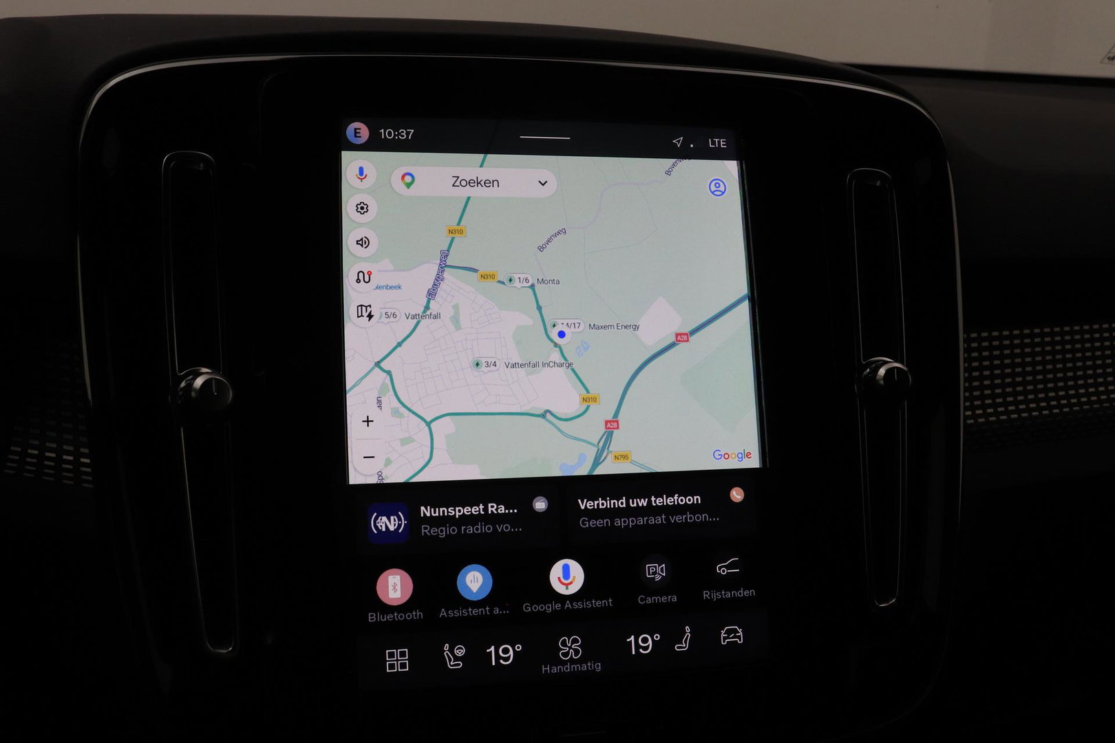 Volvo EX40 Single Motor Extended Range Plus | 82 kWh | Harman/Kardon Pilot Assist | Warmtepomp | BLIS | Keyless | Stoel+Stuurverwarming