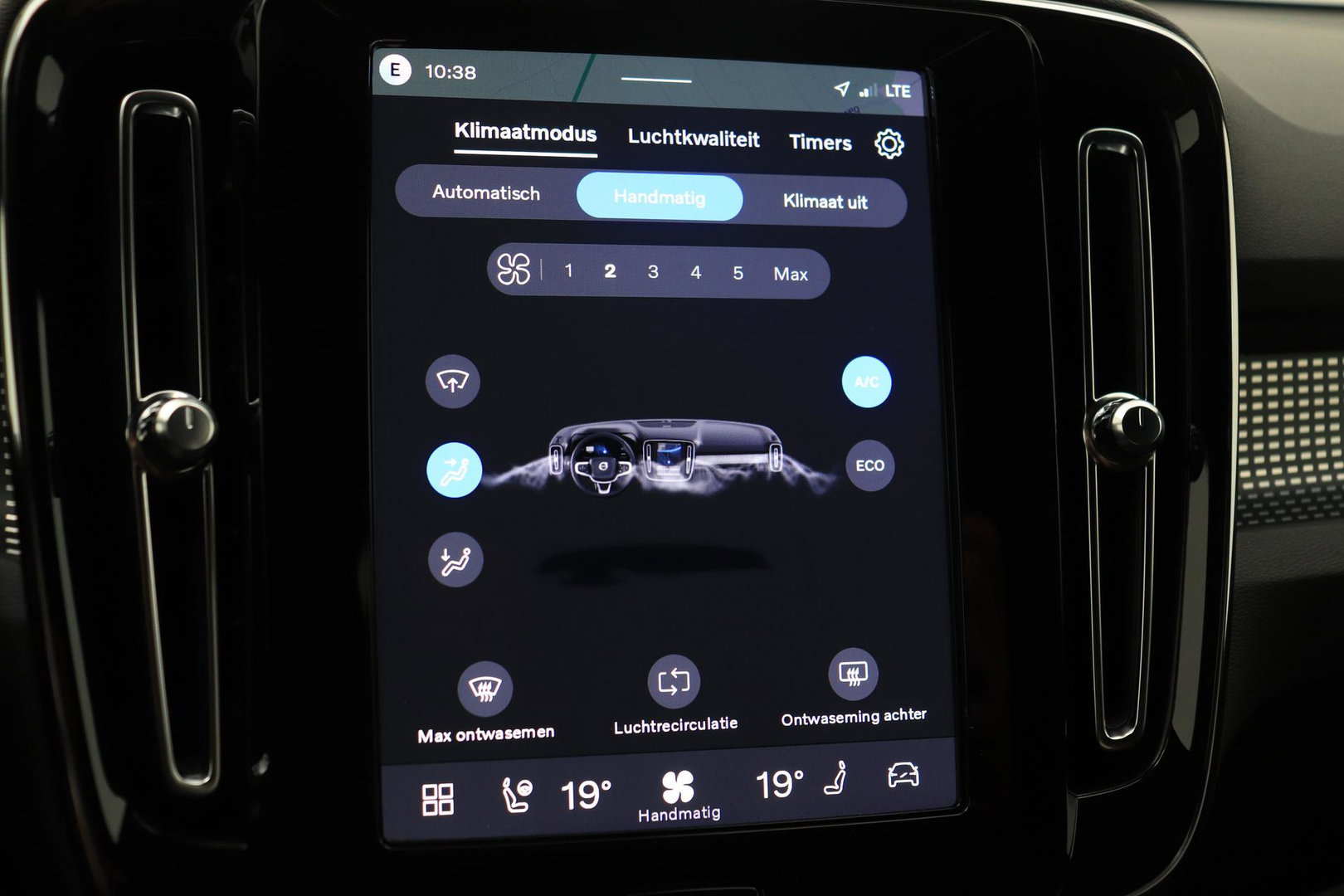 Volvo EX40 Single Motor Extended Range Plus | 82 kWh | Harman/Kardon Pilot Assist | Warmtepomp | BLIS | Keyless | Stoel+Stuurverwarming