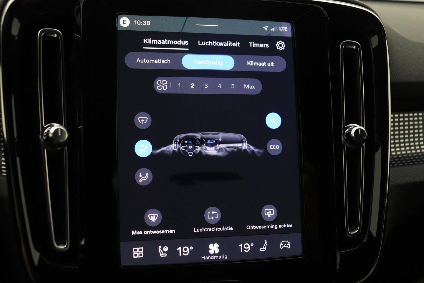 Volvo EX40 Single Motor Extended Range Plus | 82 kWh | Harman/Kardon Pilot Assist | Warmtepomp | BLIS | Keyless | Stoel+Stuurverwarming