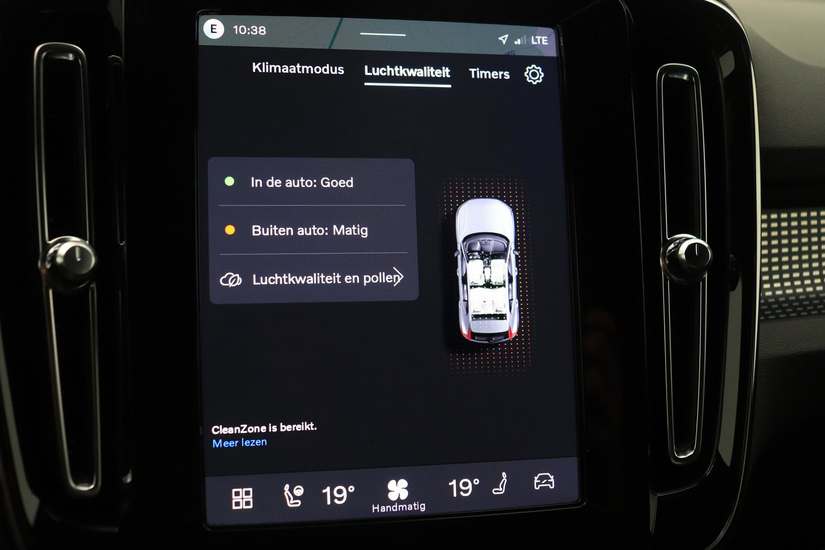 Volvo EX40 Single Motor Extended Range Plus | 82 kWh | Harman/Kardon Pilot Assist | Warmtepomp | BLIS | Keyless | Stoel+Stuurverwarming