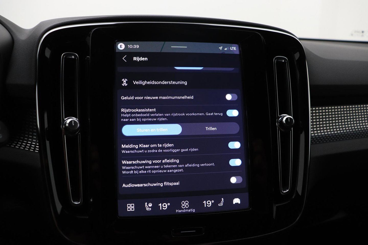 Volvo EX40 Single Motor Extended Range Plus | 82 kWh | Harman/Kardon Pilot Assist | Warmtepomp | BLIS | Keyless | Stoel+Stuurverwarming