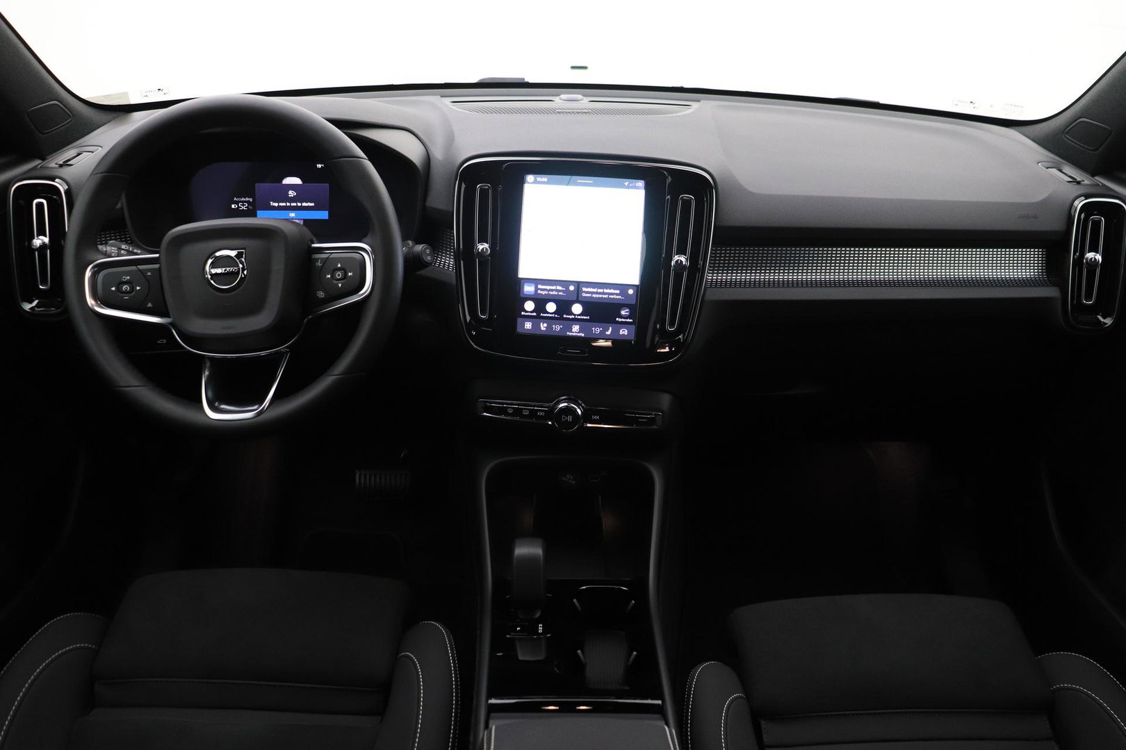 Volvo EX40 Single Motor Extended Range Plus | 82 kWh | Harman/Kardon Pilot Assist | Warmtepomp | BLIS | Keyless | Stoel+Stuurverwarming