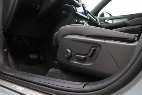 Volvo EX40 Single Motor Extended Range Plus | 82 kWh | Harman/Kardon Pilot Assist | Warmtepomp | BLIS | Keyless | Stoel+Stuurverwarming