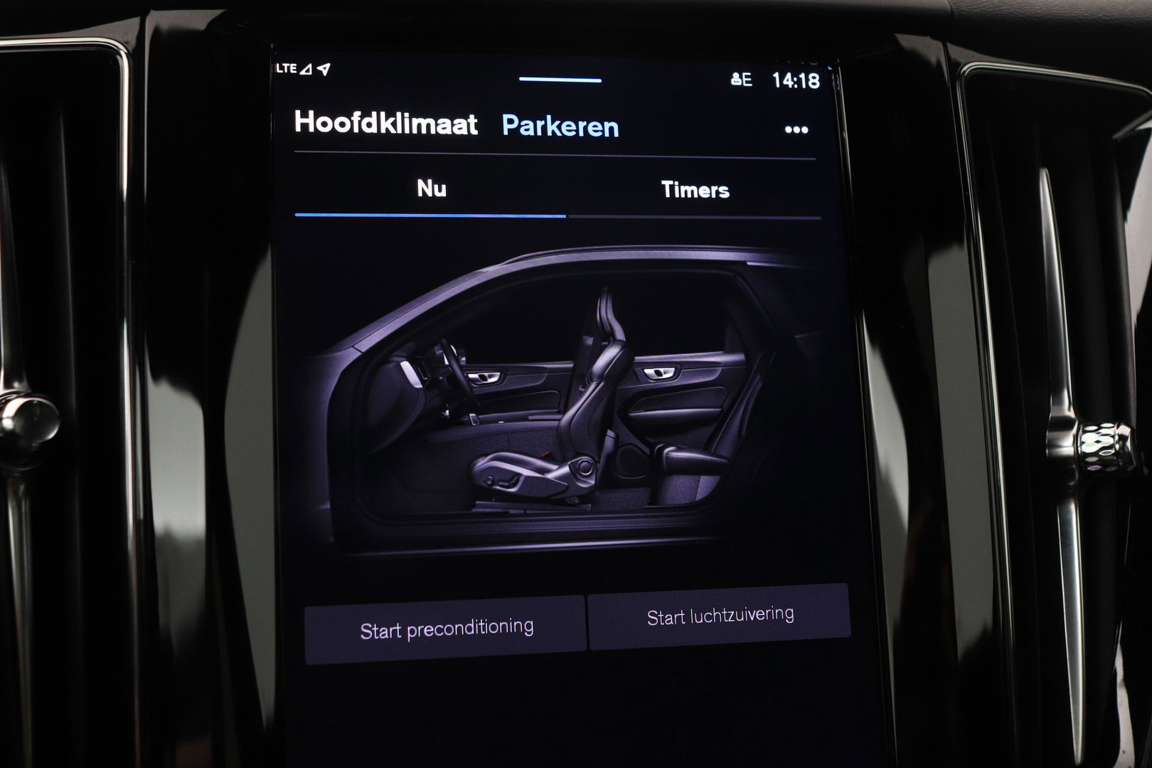 Volvo XC60 2.0 T6 Plug-in hybrid AWD Plus Black Edition | Panoramadak | Harman/Kardon | BLIS | Sportstoelen