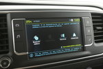 Peugeot e-Expert