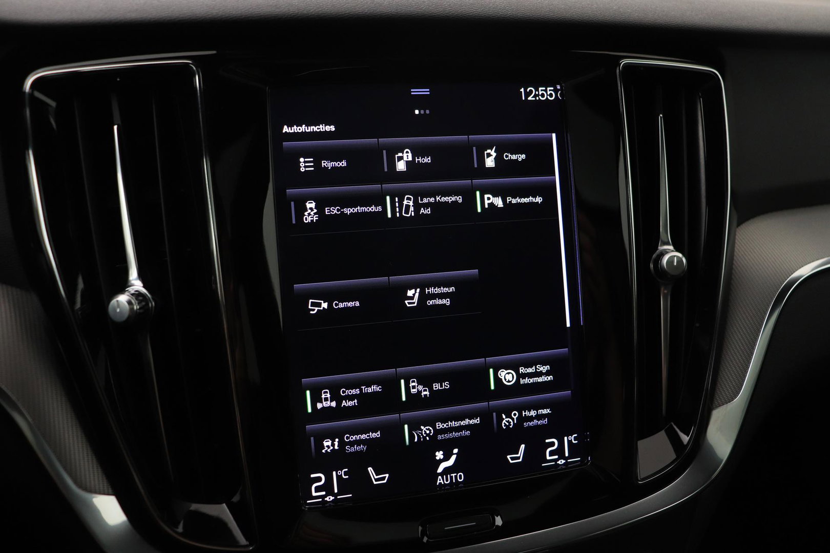 Volvo V60 T6 Plus Dark | Panoramadak | Camera | BLIS | Trekhaak | Leder