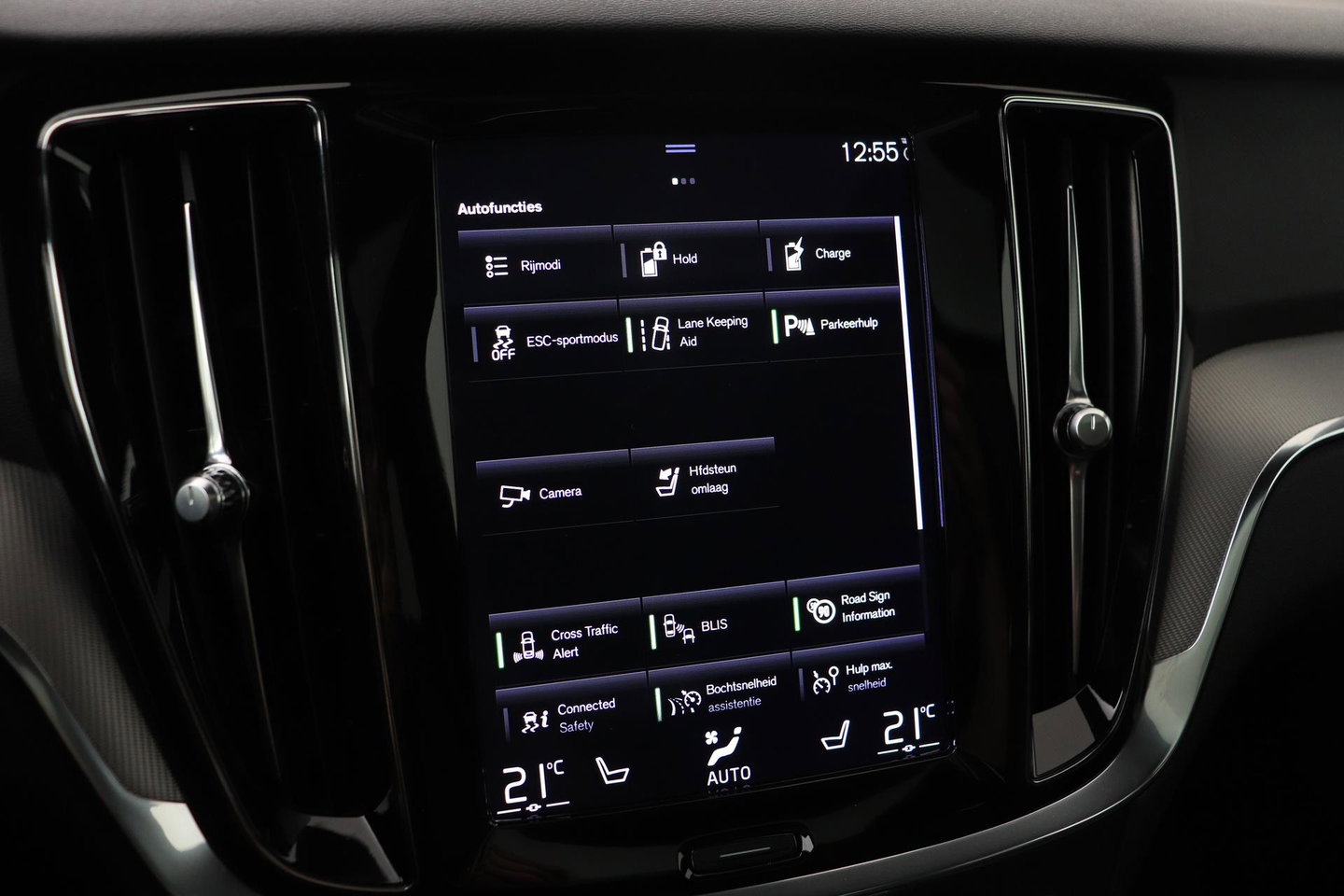Volvo V60 T6 Plus Dark | Panoramadak | Camera | BLIS | Trekhaak | Leder