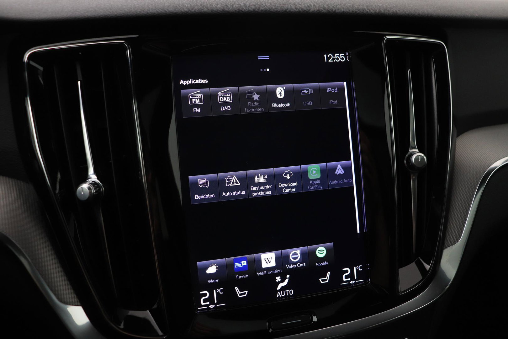 Volvo V60 T6 Plus Dark | Panoramadak | Camera | BLIS | Trekhaak | Leder