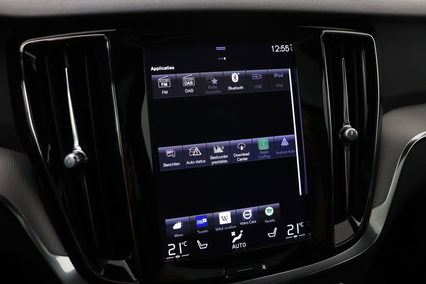 Volvo V60 T6 Plus Dark | Panoramadak | Camera | BLIS | Trekhaak | Leder