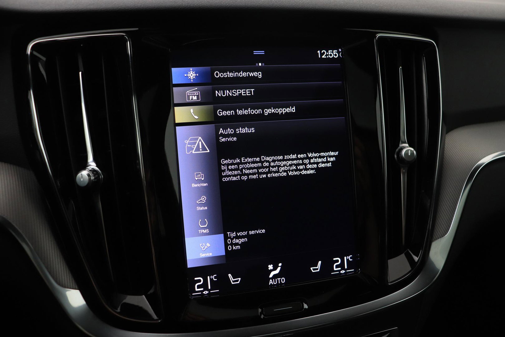 Volvo V60 T6 Plus Dark | Panoramadak | Camera | BLIS | Trekhaak | Leder