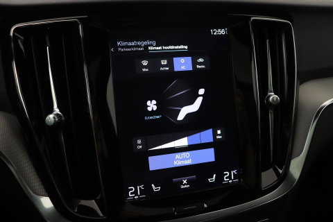Volvo V60 T6 Plus Dark | Panoramadak | Camera | BLIS | Trekhaak | Leder