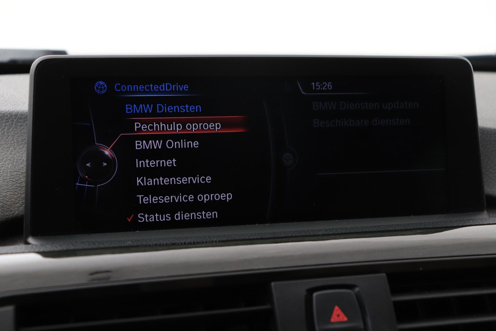 BMW 3 Serie Touring 320i Upgrade Edition | Trekhaak | Leder | Navigatie | PDC | Stoelverwarming