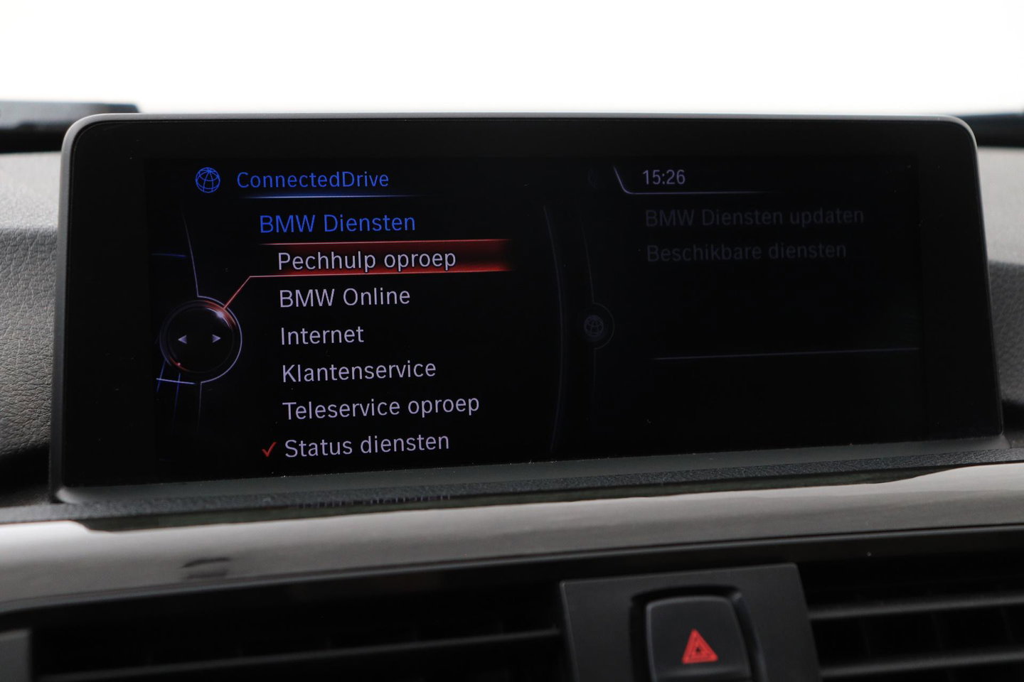 BMW 3 Serie Touring 320i Upgrade Edition | Trekhaak | Leder | Navigatie | PDC | Stoelverwarming