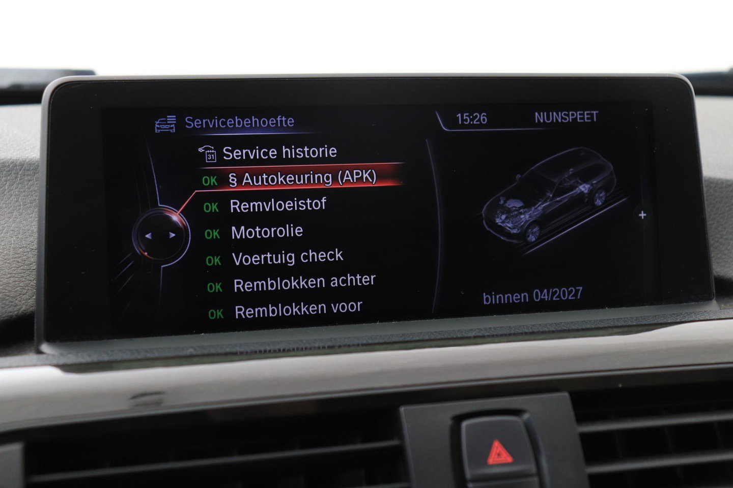 BMW 3 Serie Touring 320i Upgrade Edition | Trekhaak | Leder | Navigatie | PDC | Stoelverwarming