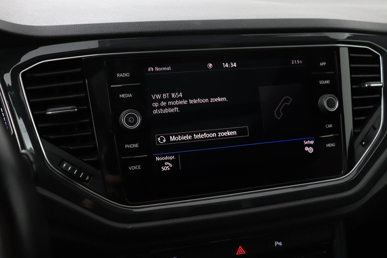 Volkswagen T-Roc 1.5 TSI Sport | Trekhaak | Panoramadak | 17 inch