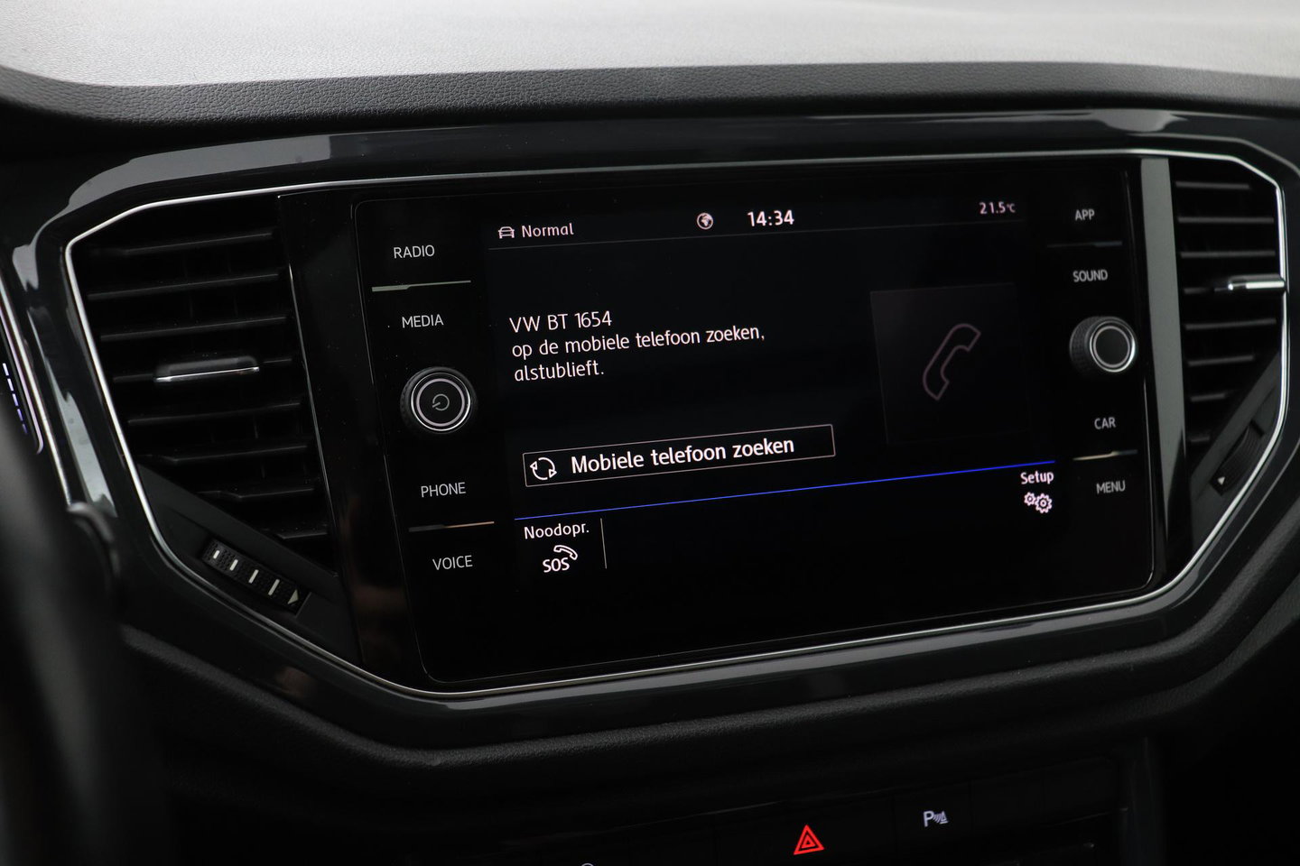 Volkswagen T-Roc 1.5 TSI Sport | Trekhaak | Panoramadak | 17 inch