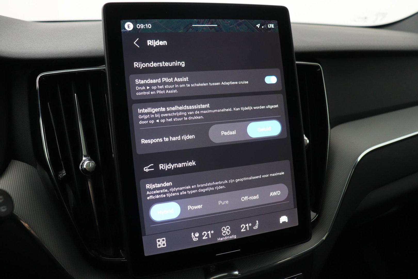 Volvo XC60 2.0 T6 Plug-in hybrid AWD Plus Black Edition | Harman/Kardon | Panoramadak | Pilot Assist | 21 Inch