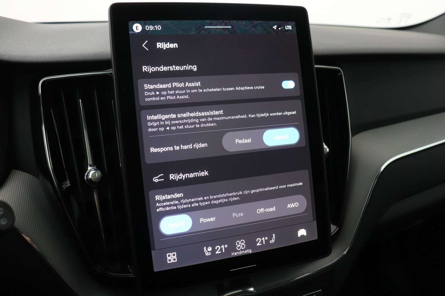 Volvo XC60 2.0 T6 Plug-in hybrid AWD Plus Black Edition | Harman/Kardon | Panoramadak | Pilot Assist | 21 Inch