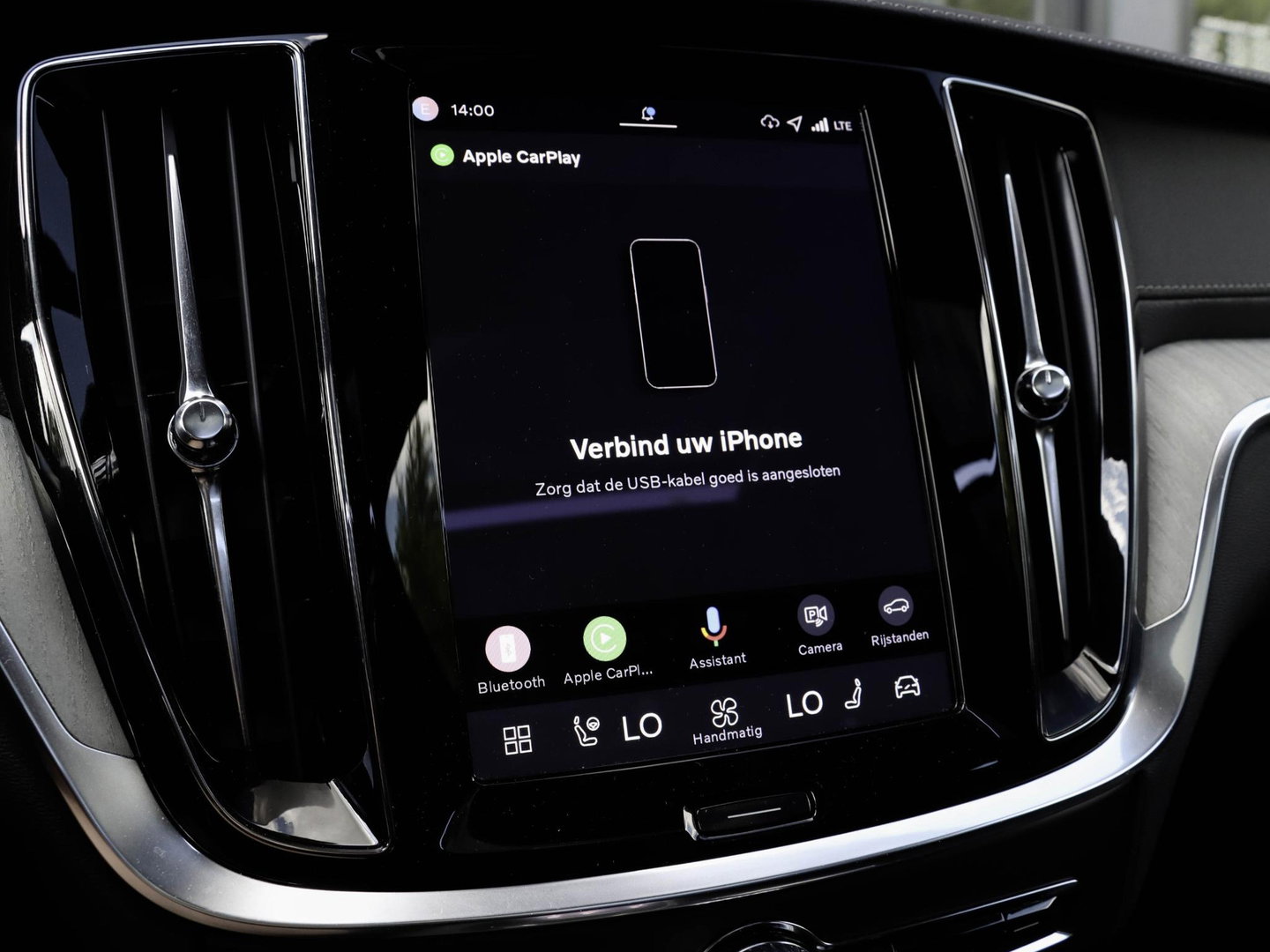 Volvo V60 T6 AWD Ultra Bright Bowers & Wilkins 360 Stoelvent. Massage Trekh. Akoestisch glas SOH 102%
