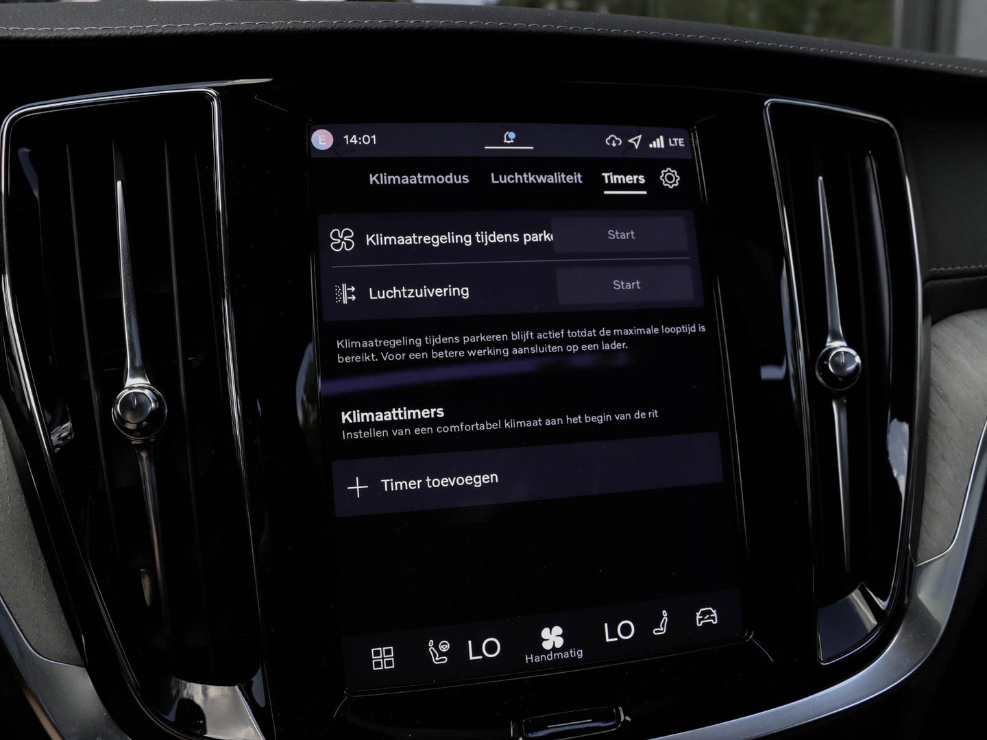 Volvo V60 T6 AWD Ultra Bright Bowers & Wilkins 360 Stoelvent. Massage Trekh. Akoestisch glas SOH 102%
