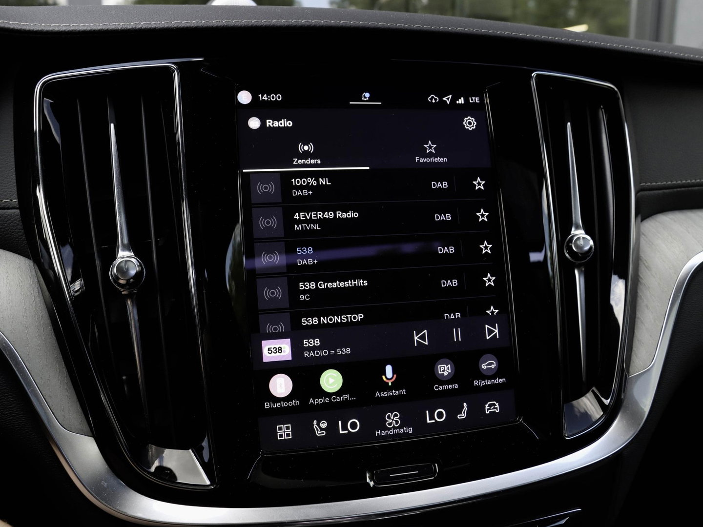 Volvo V60 T6 AWD Ultra Bright Bowers & Wilkins 360 Stoelvent. Massage Trekh. Akoestisch glas SOH 102%