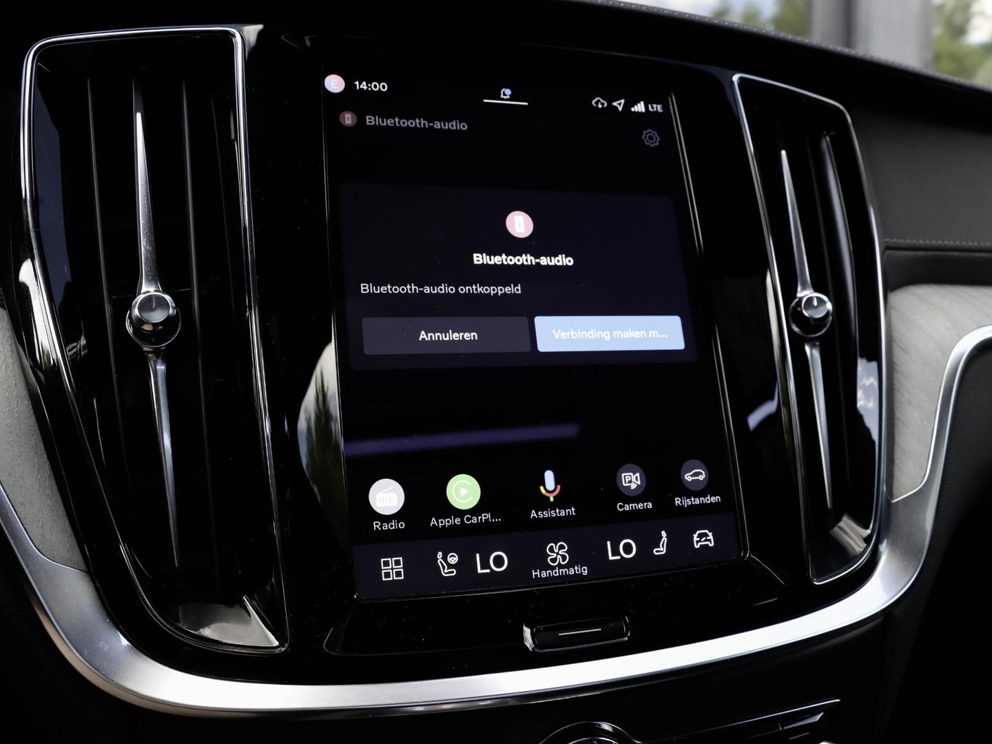 Volvo V60 T6 AWD Ultra Bright Bowers & Wilkins 360 Stoelvent. Massage Trekh. Akoestisch glas SOH 102%
