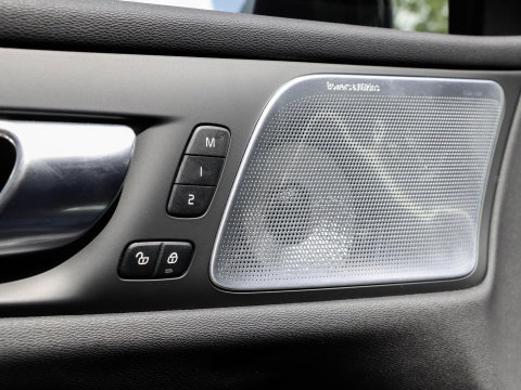 Volvo V60 T6 AWD Ultra Bright Bowers & Wilkins 360 Stoelvent. Massage Trekh. Akoestisch glas SOH 102%