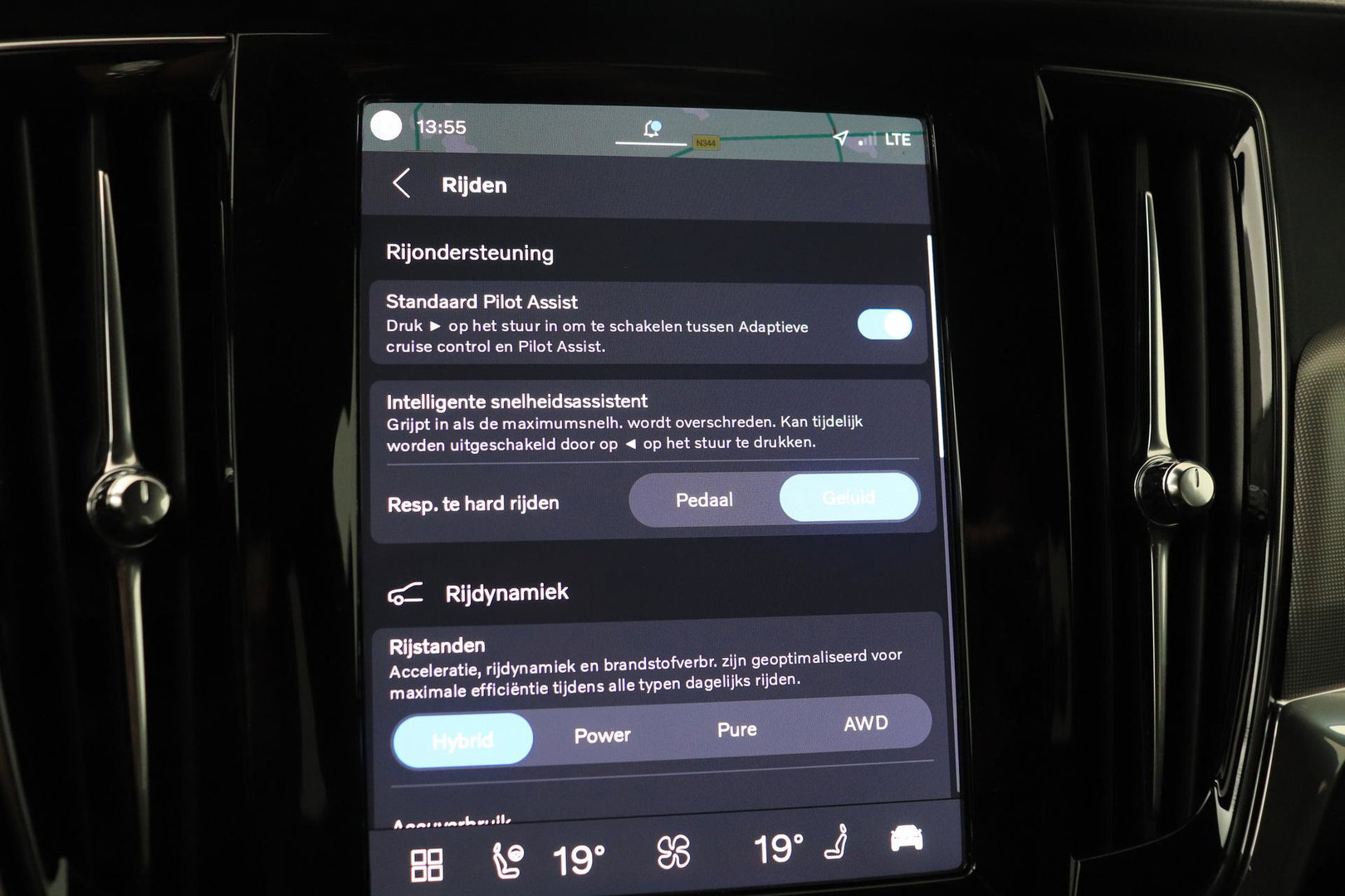 Volvo V90 T8 Plus Dark | Harman/Kardon | BLIS | Verwarmde Achterbank | 360-Camera | ACC